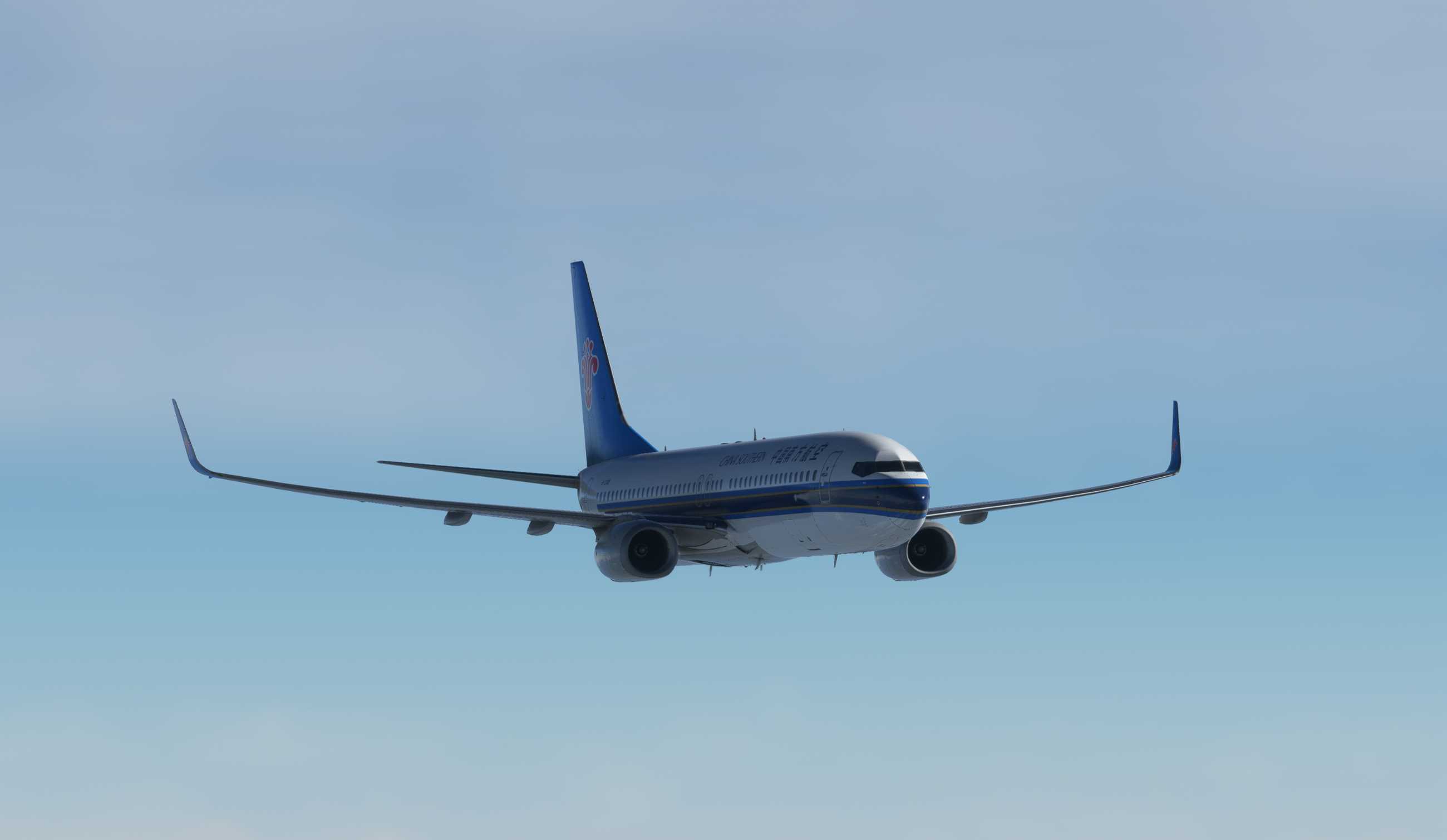 【MSFS】737-800 ZGSZ-ZGHA-9784 