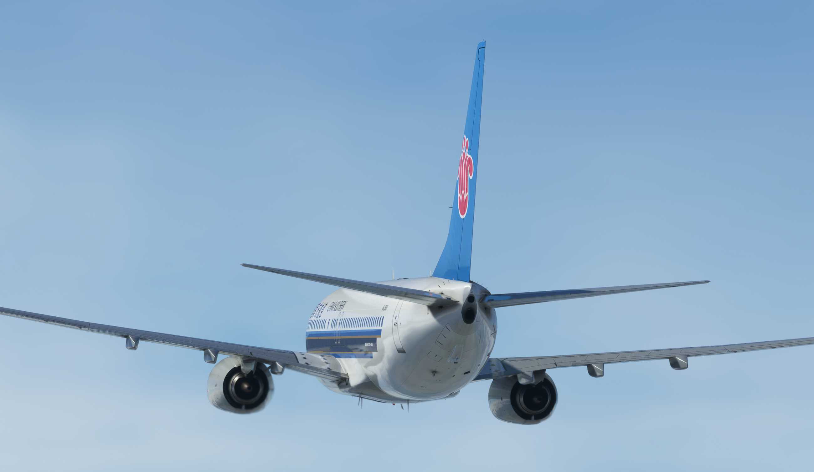 【MSFS】737-800 ZGSZ-ZGHA-4009 