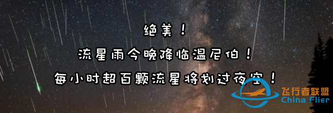 从美军飞机上坠落的17岁阿富汗男孩,被发现时全身骨头都碎了…-1551 