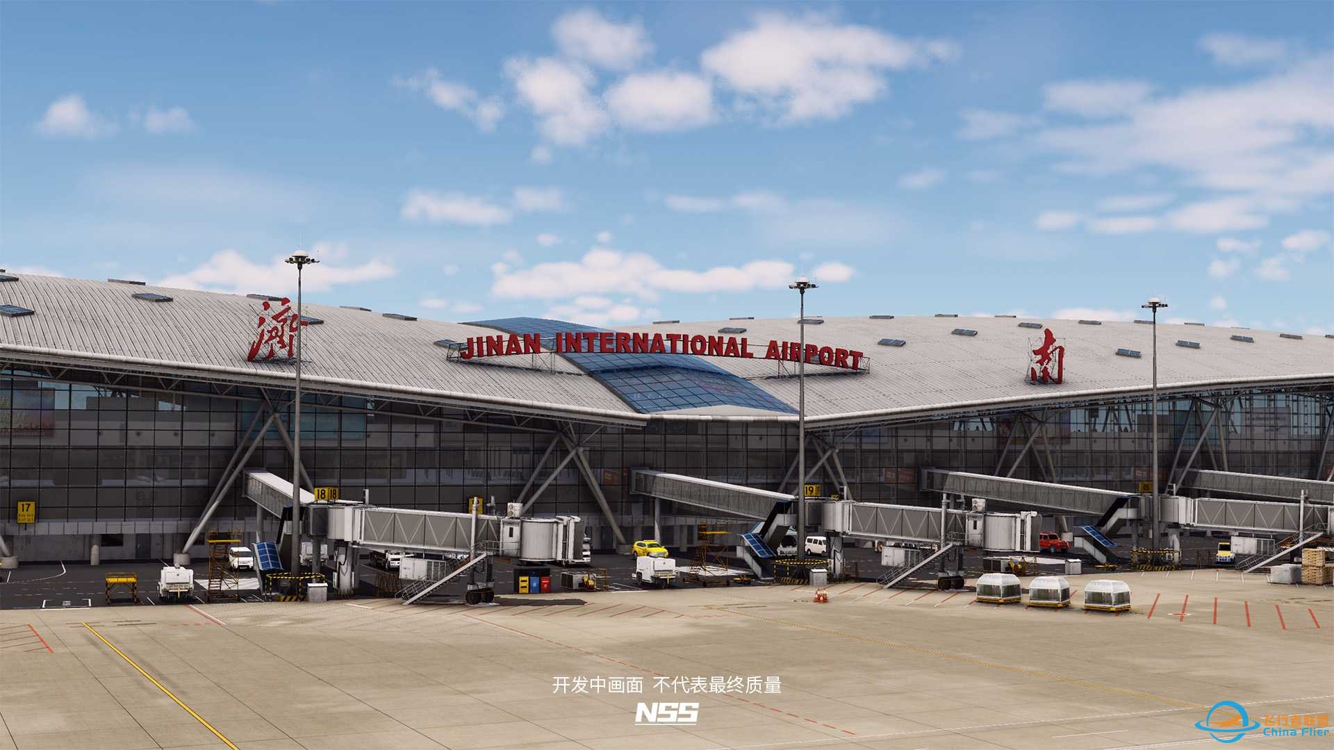 NSS地景开发组 | ZSJN | 济南遥墙国际机场项目最新进展-8754 