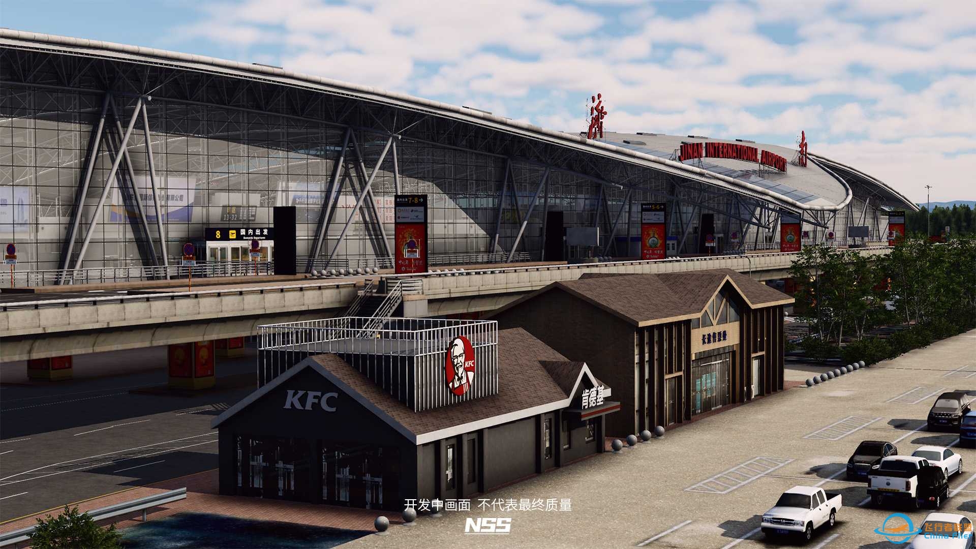 NSS地景开发组 | ZSJN | 济南遥墙国际机场项目最新进展-7131 