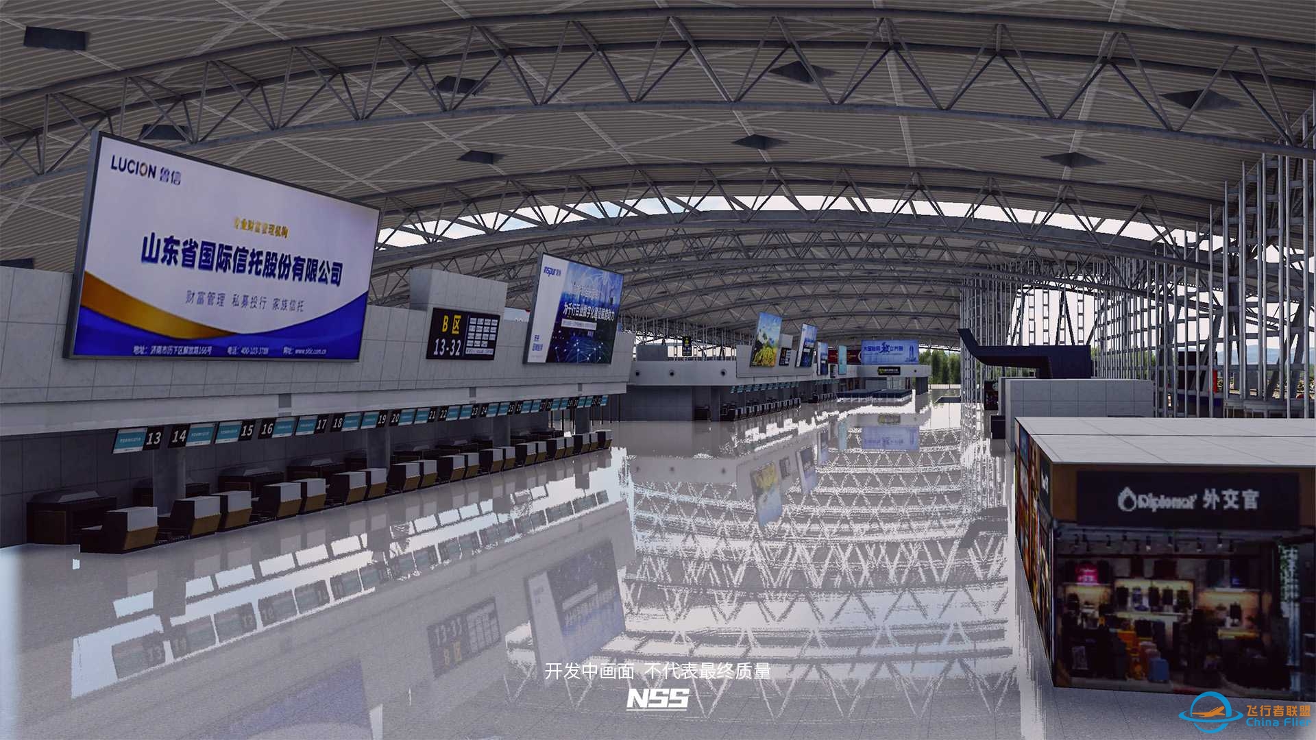 NSS地景开发组 | ZSJN | 济南遥墙国际机场项目最新进展-7219 