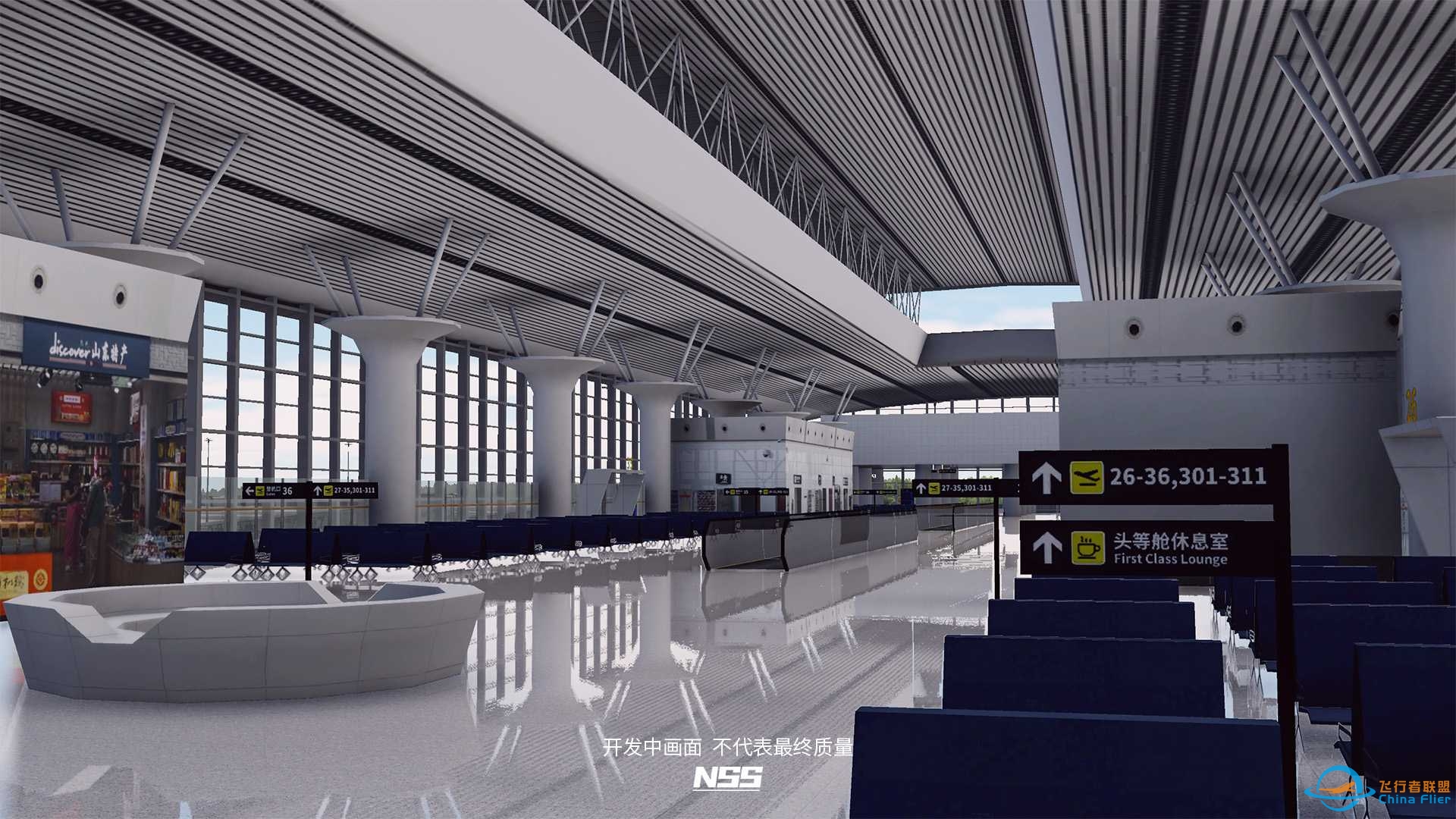 NSS地景开发组 | ZSJN | 济南遥墙国际机场项目最新进展-7277 
