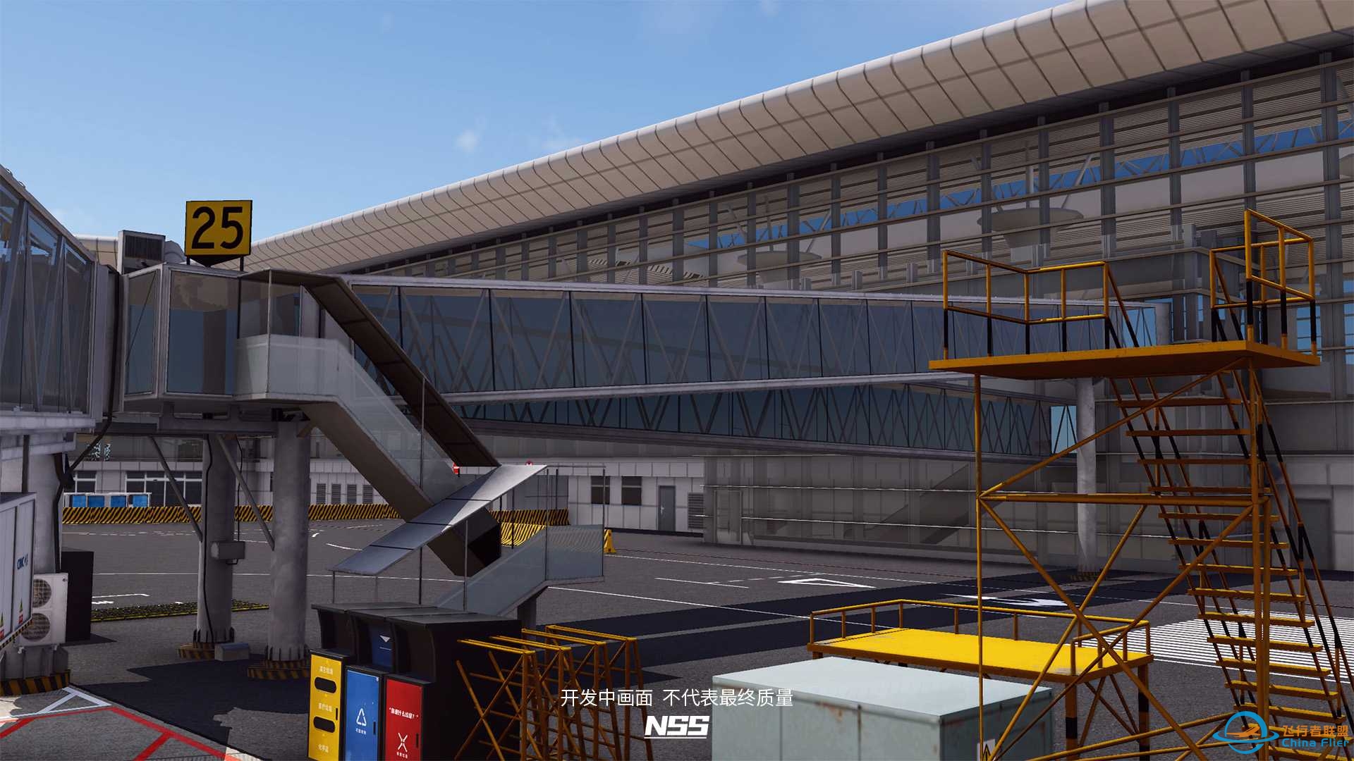 NSS地景开发组 | ZSJN | 济南遥墙国际机场项目最新进展-7274 