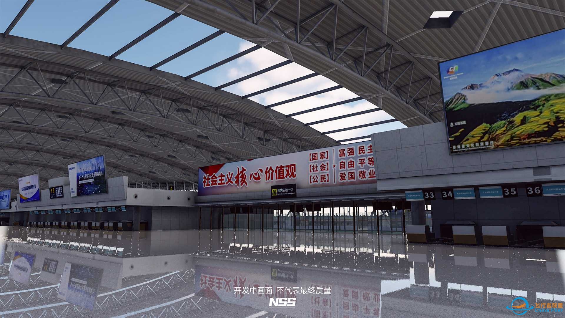 NSS地景开发组 | ZSJN | 济南遥墙国际机场项目最新进展-874 
