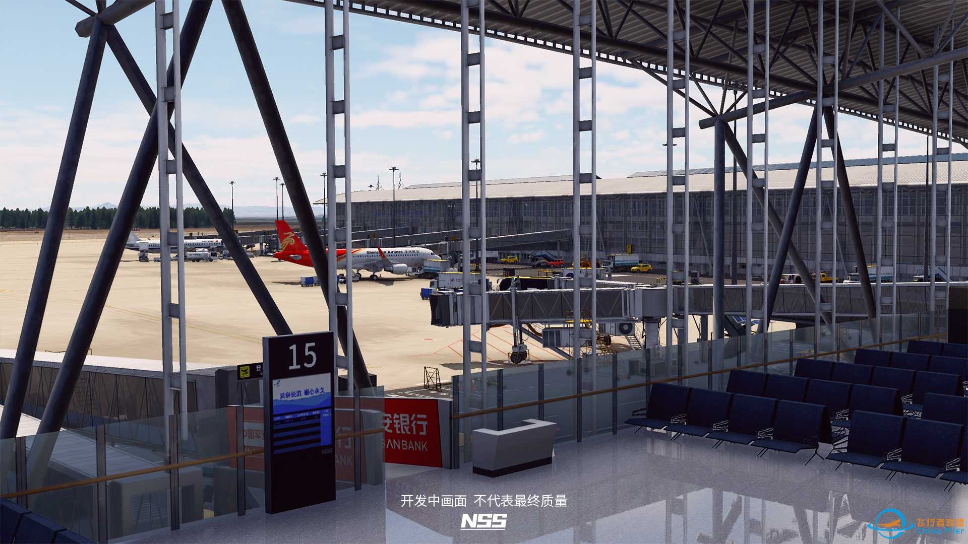 NSS地景开发组 | ZSJN | 济南遥墙国际机场项目最新进展-5162 