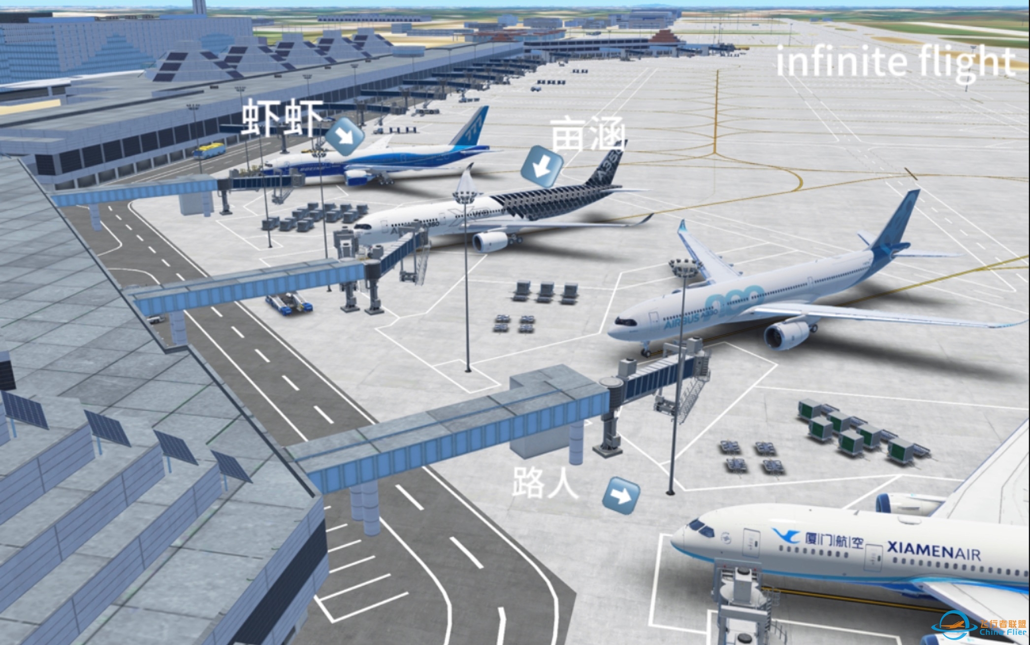 「infinite flight」和两个大佬一起连飞！海口至深圳-6681 