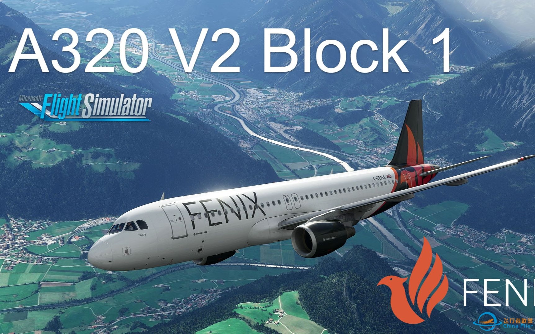 【模拟飞行2020】喜迎Fenix A320 升级v2b1-952 