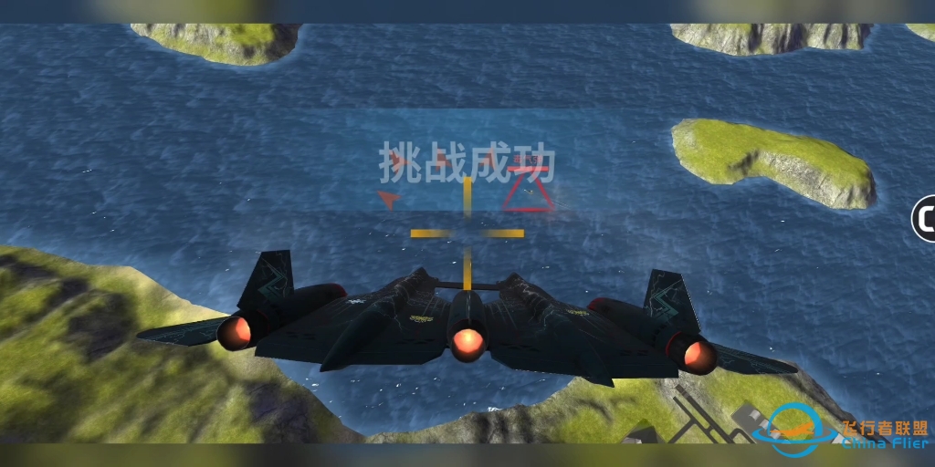 现代空战3D日常游玩…-3512 