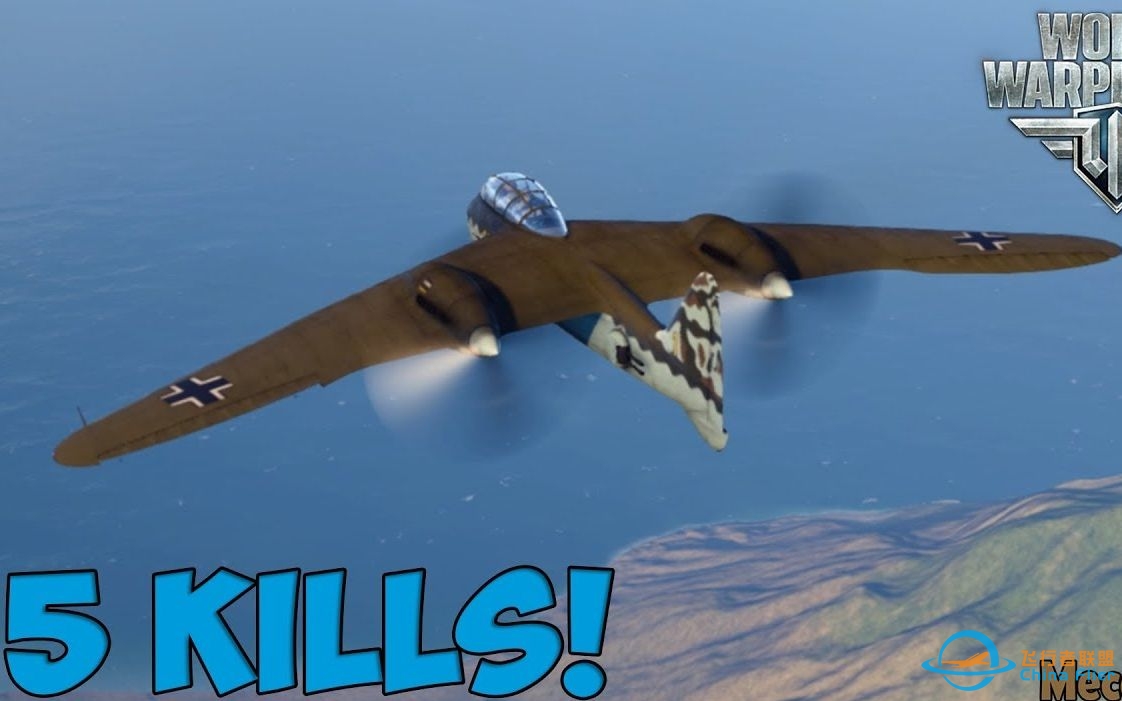战机世界 5杀梅塞施密特Me265-4721 