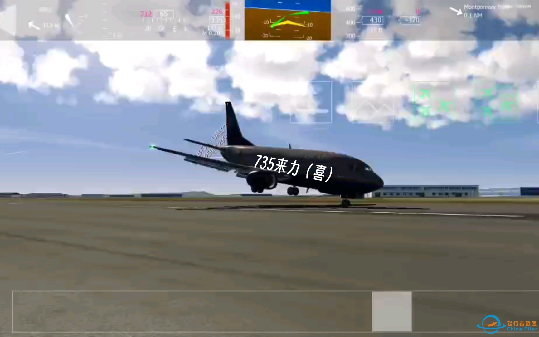 [AeroFly FS 2021]一场……还不错的降落！-3784 