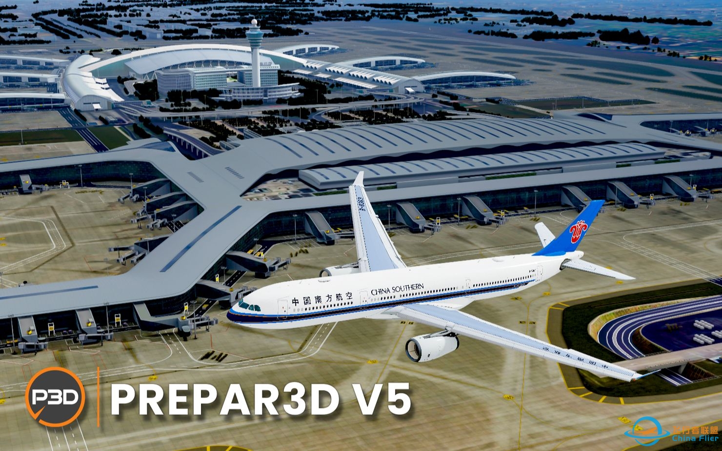 「Prepar3D v5」南航A330降落新广州白云机场v2 - P3Dv5的第一趟测试飞行-8378 