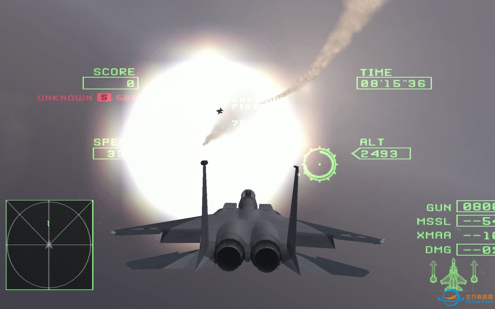 皇牌空战0 4K超高清完美模拟 有云爆炸效果正常 支持皇牌空战5-8973 