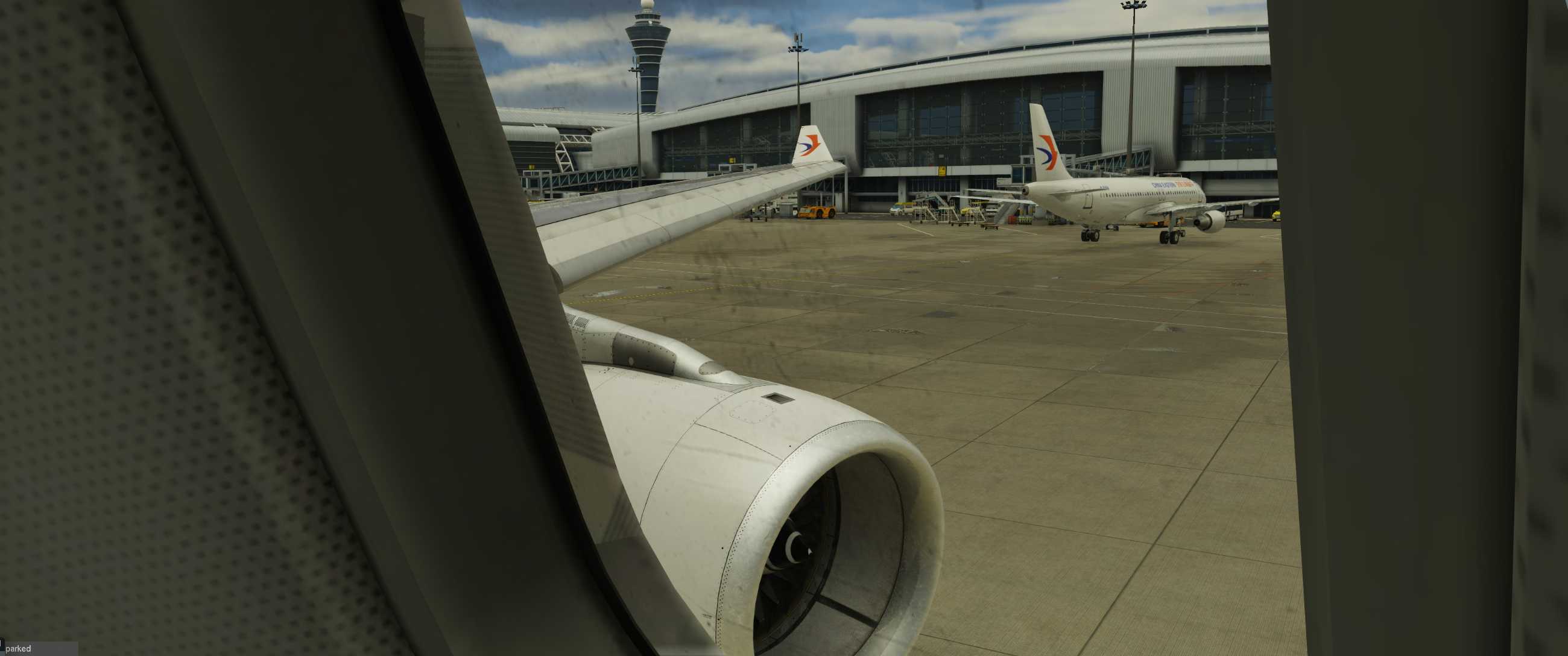 中国联合航空 京广线-7773 