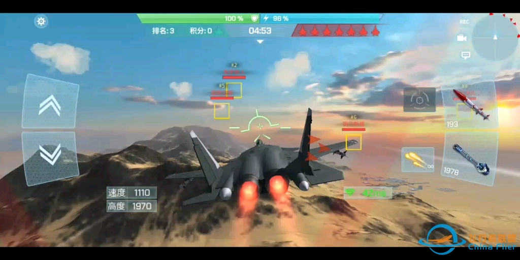 【现代空战3D】导弹视角可能是唯一的玩点了-9756 