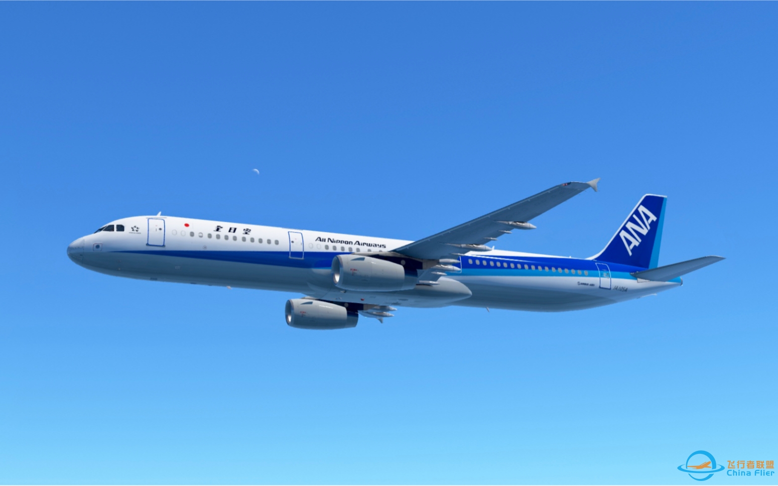 【Infinite Flight】ANA  全日空  KLAX-KSFO  洛杉矶-旧金山  A321（首做欢迎围观）-5963 