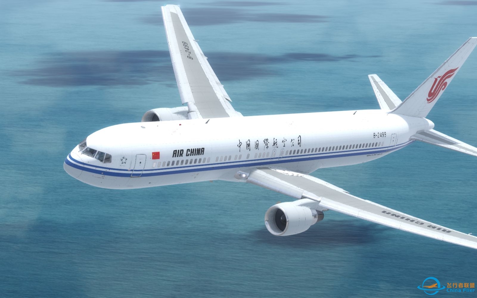 【Prepar3D落地】中国国际航空波音767-300ER落地上海虹桥-3471 
