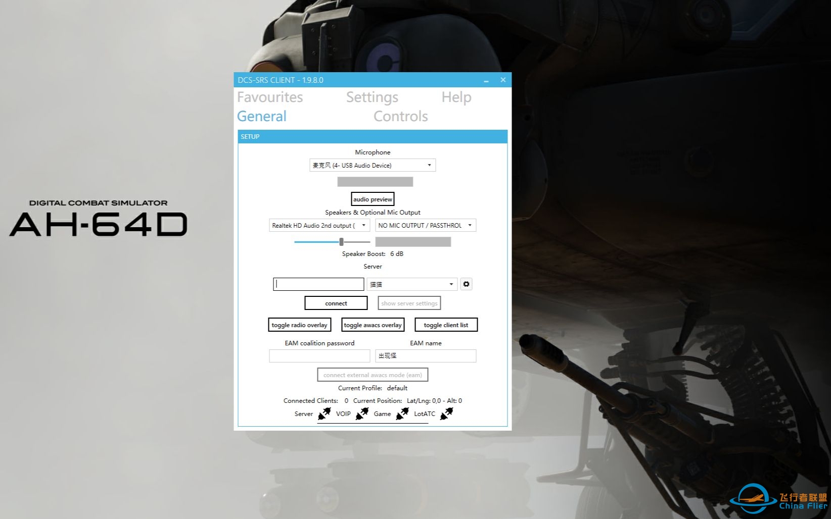 DCS WORLD SRS语音教学-2766 