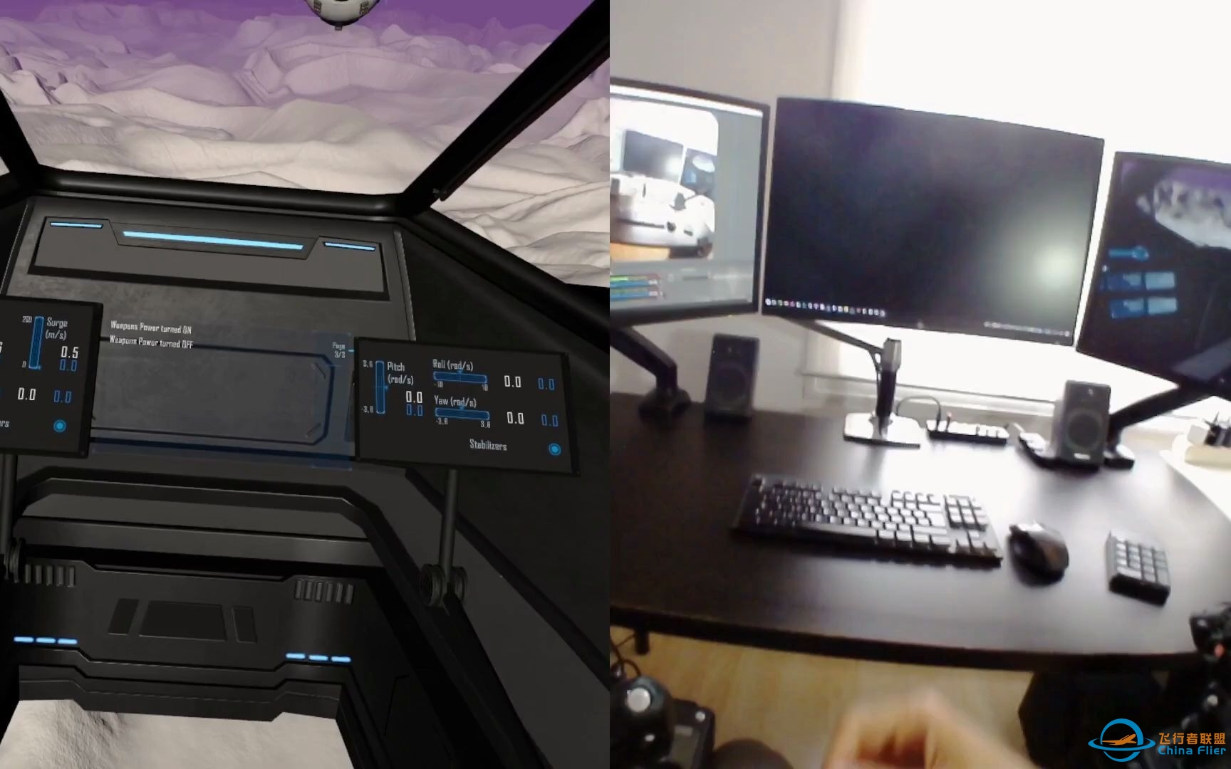 Tinker Pilot，飞行模拟VR控制，VR捕捉设备-7908 