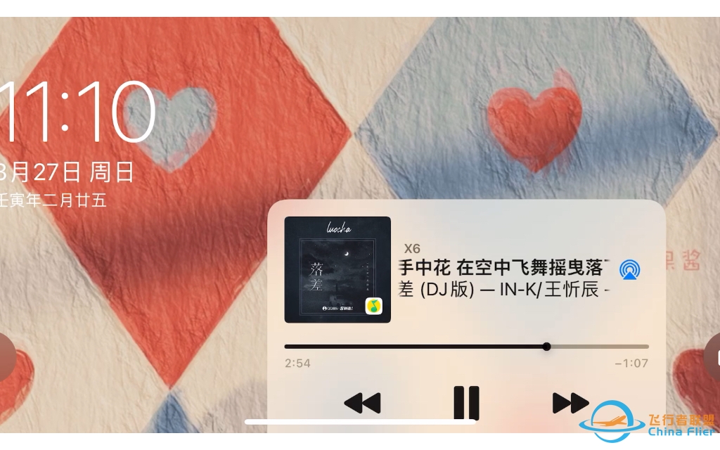 现代空战3D  在空中飞舞-6611 