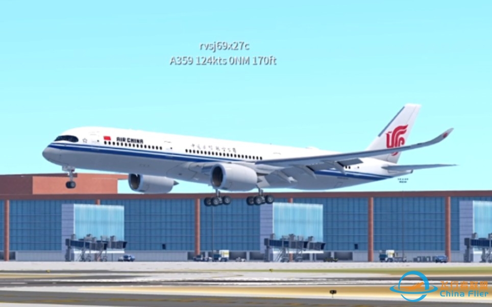 infinite flight | 国航350降落ZBAA-4302 