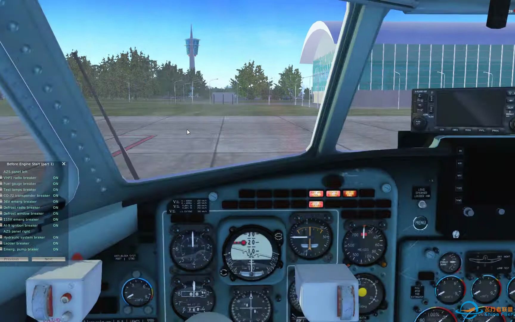 Xplane11 Yak40 教程-810 