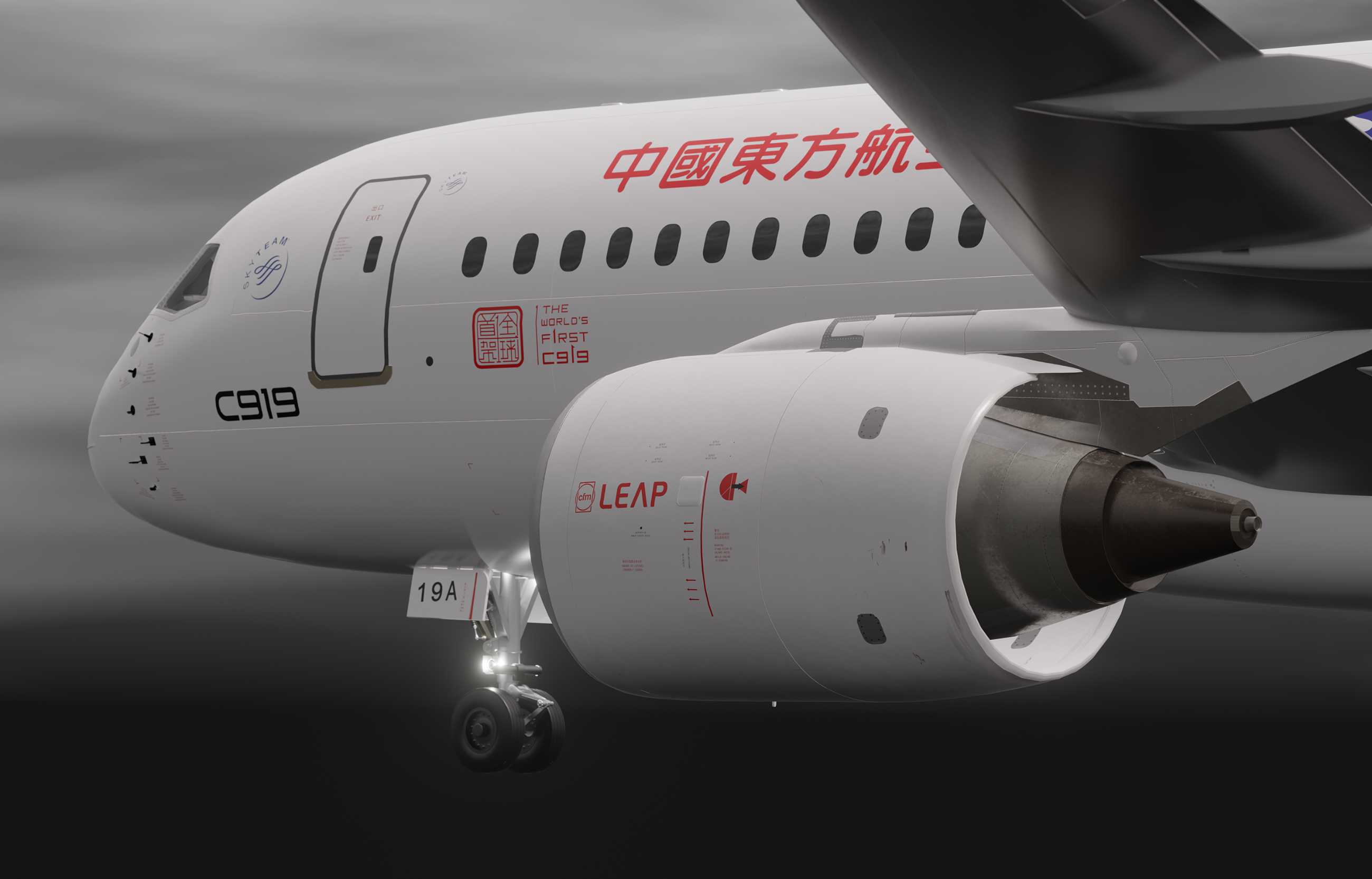 自研C919国产大飞机机模demo 微软模拟飞行演示2.0-1417 