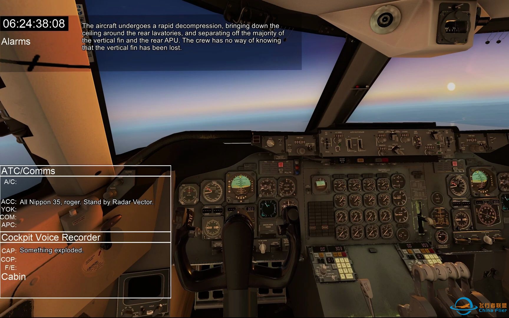 【日航123】X-Plane11全程还原驾驶舱视角+机组ATC全程录音-6100 
