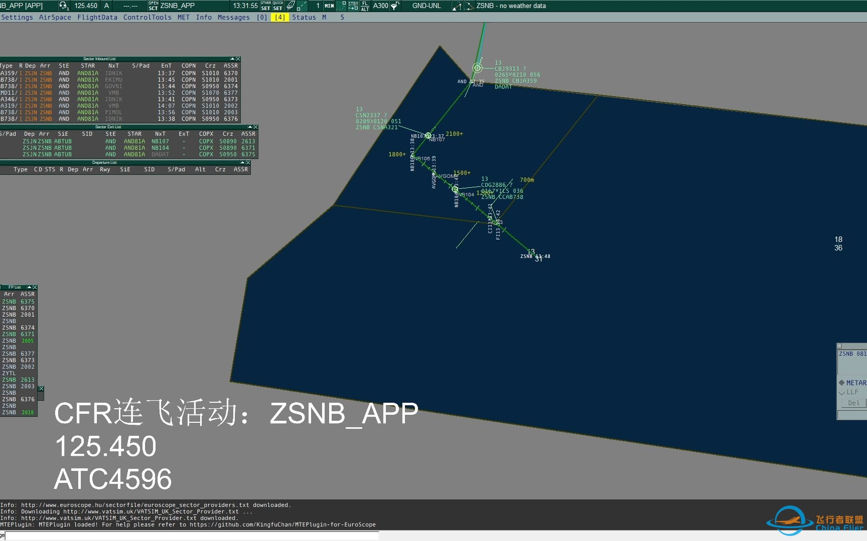 20230908_CFR官方连飞活动：ZSNB_APP Time Lapse-344 