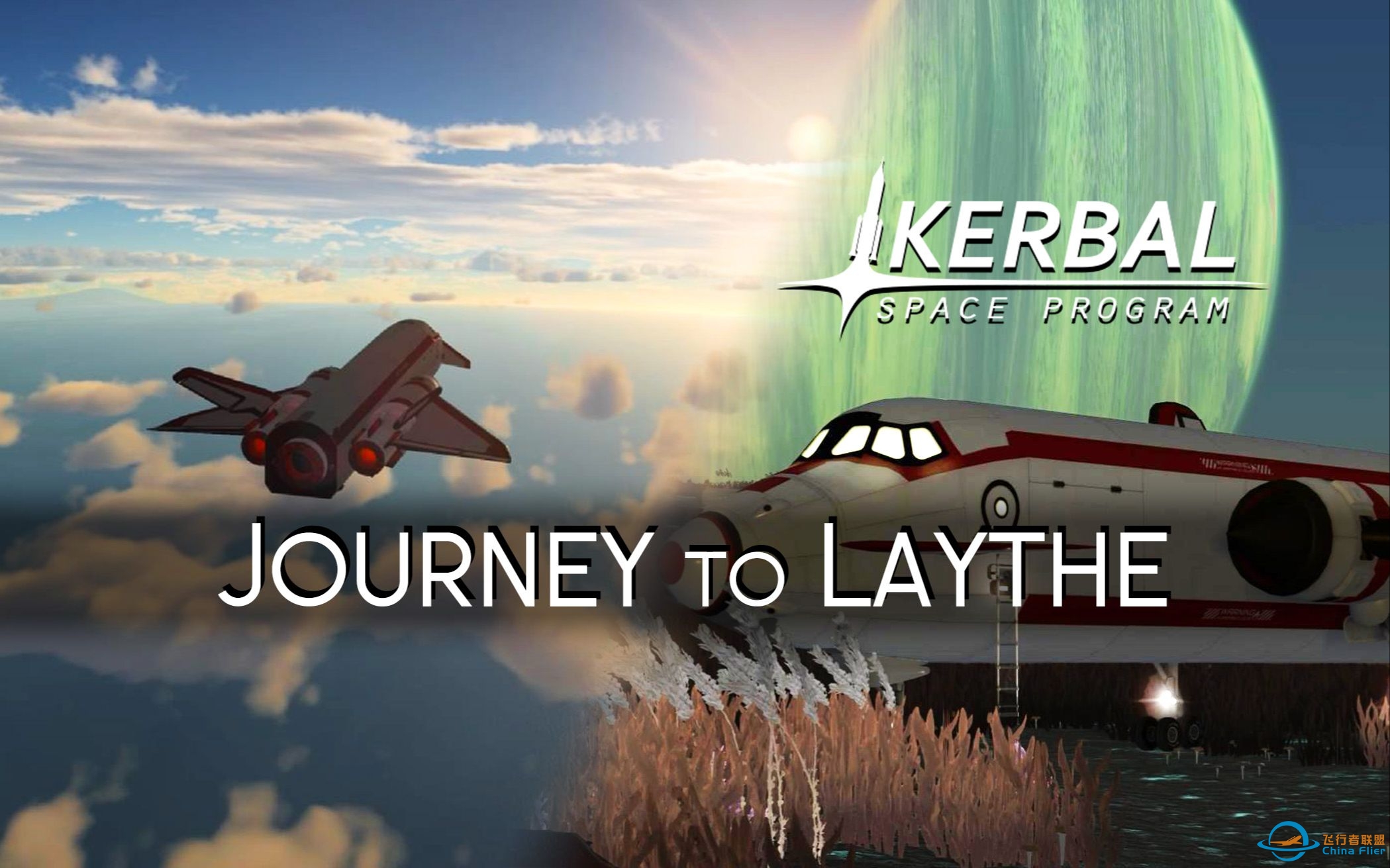 KSP坎巴拉短片 | The Journey to Laythe - 每一帧都是壁纸系列-3489 