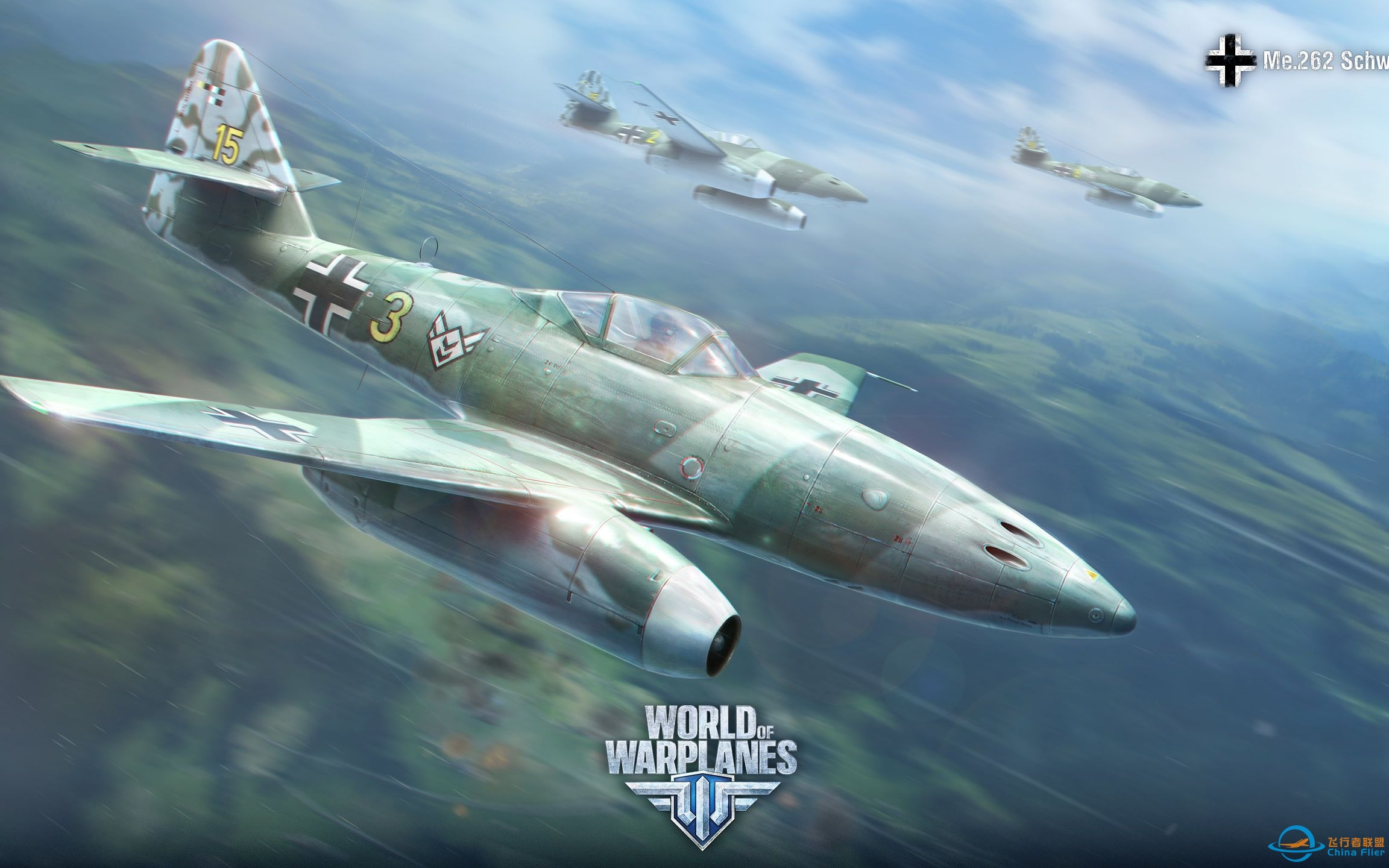 【战机世界】这是一个无脑高空的游戏，Bf109Z 8杀-5885 