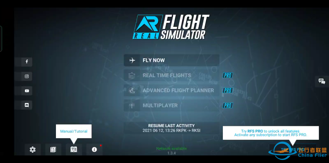 RFS《真实飞行模拟》简易起飞方式指导-4480 