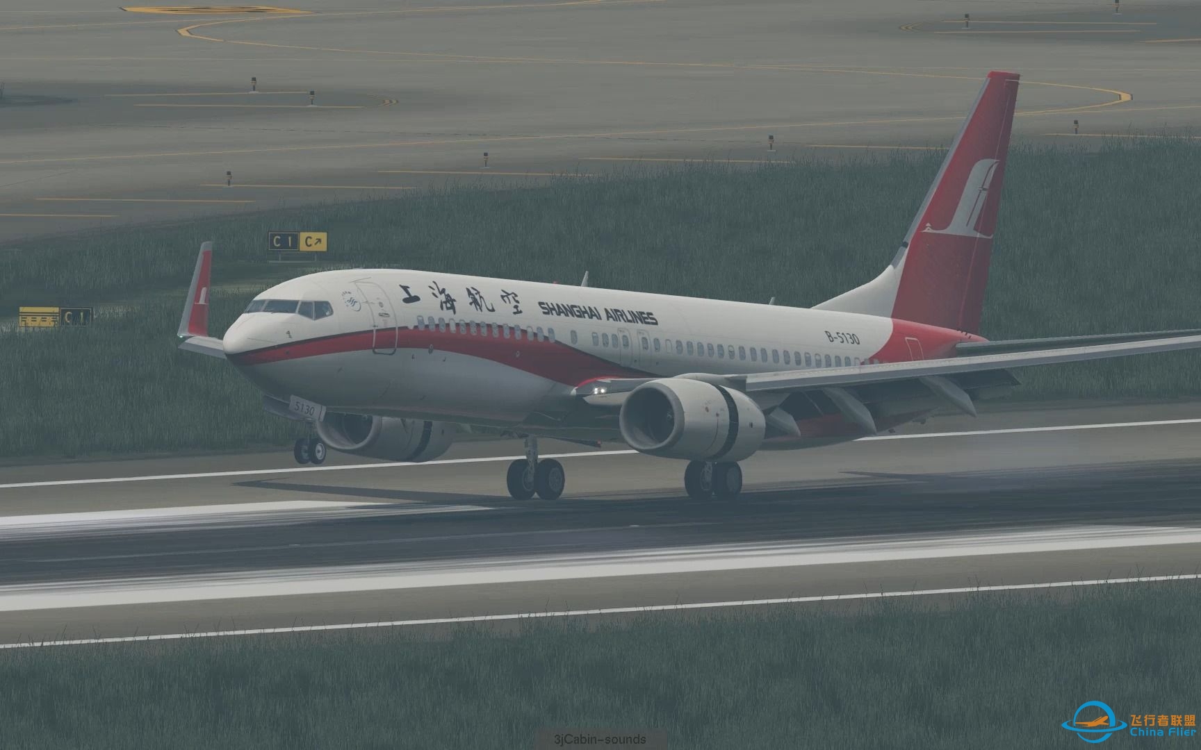 [x-plane11] 就是你小子不是拉飘就是弹跳是吧？！-9825 