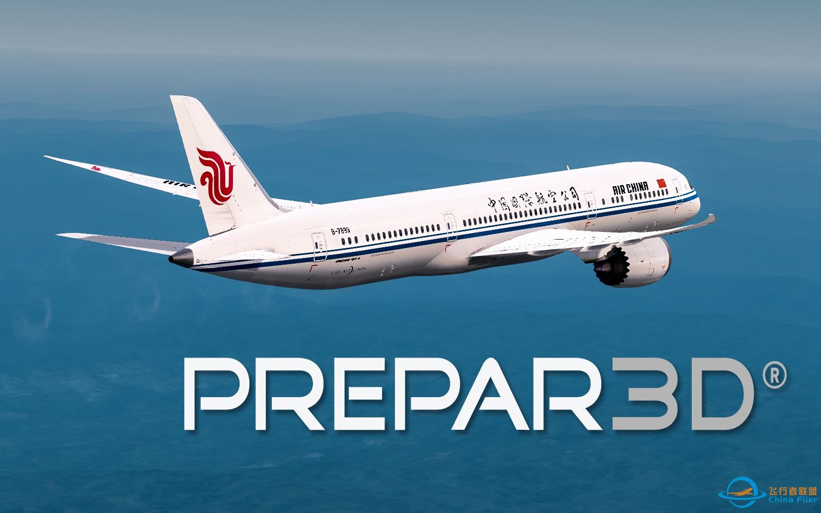 Prepar3D QW787降落沈阳桃仙  去找部部玩(≧ω≦*)-2991 