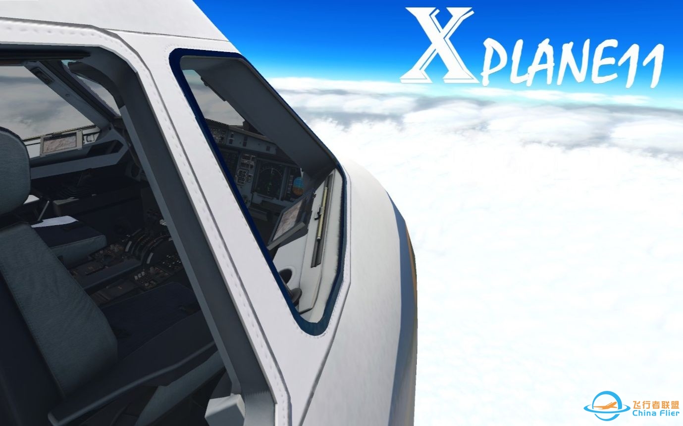 【X-Plane11】双人机组&amp;amp;乘务组&amp;amp;陆空对话！A320-251N 广州白云-北京大兴航线沉浸式飞行体验-2581 