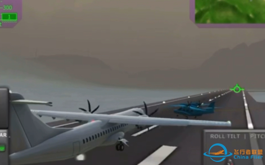 TFS空难模拟：北欧航空公司686和赛斯纳525公务机跑道相撞（意大利米兰连尼治机场跑道相撞）-6067 