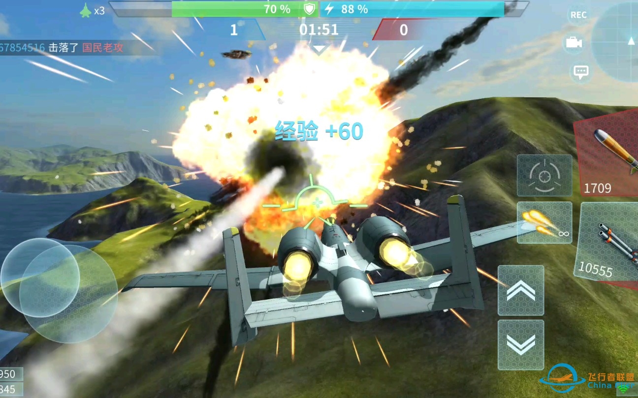 【现代空战3D】：将普通空对空导弹当缠斗弹用，对手：“举报了，你的导弹装了近炸引信”-481 