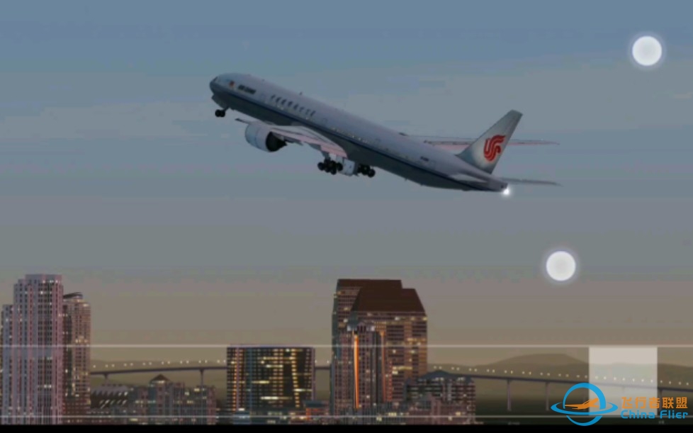 【aerofly fs 2021】中国国际航空公司 B777-300ER 夕阳西下 KSAN离场-4198 