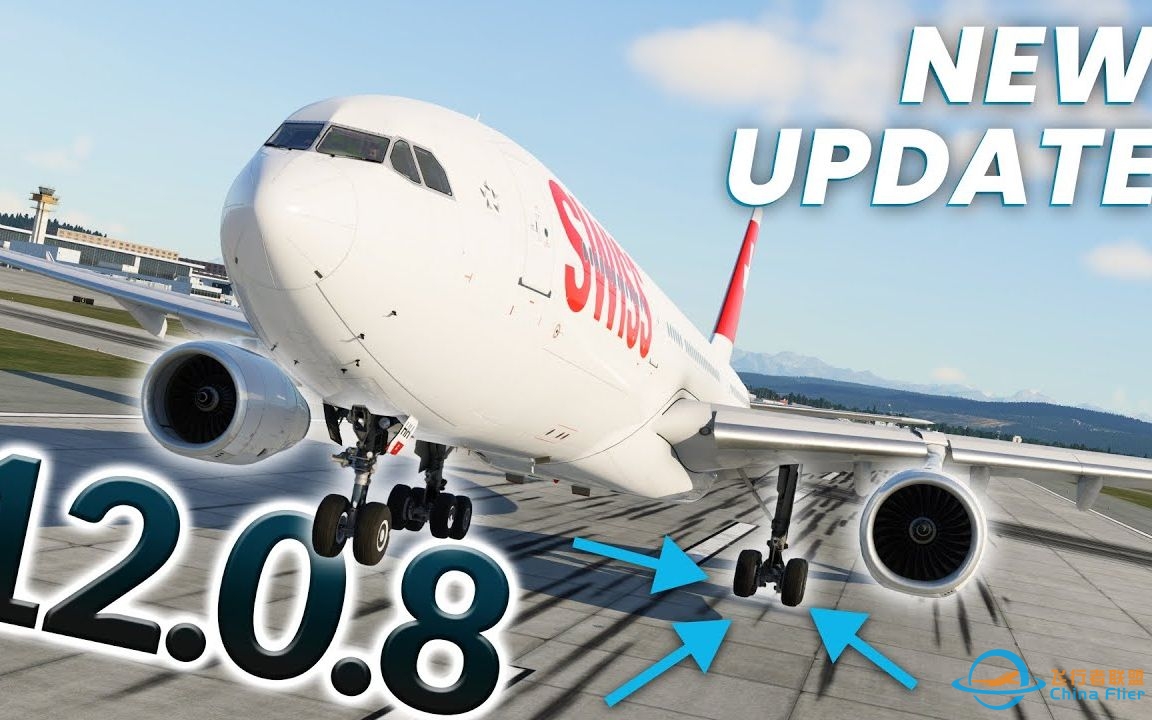 X-Plane12.0.8到底更新了什么？！-3910 