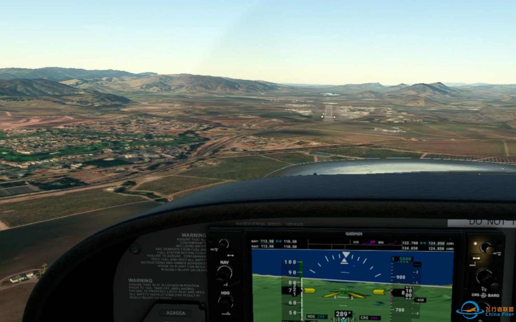 微软飞行模拟VR真实降落讲解【大叔带你：开飞机】《模拟飞行2020》-7365 