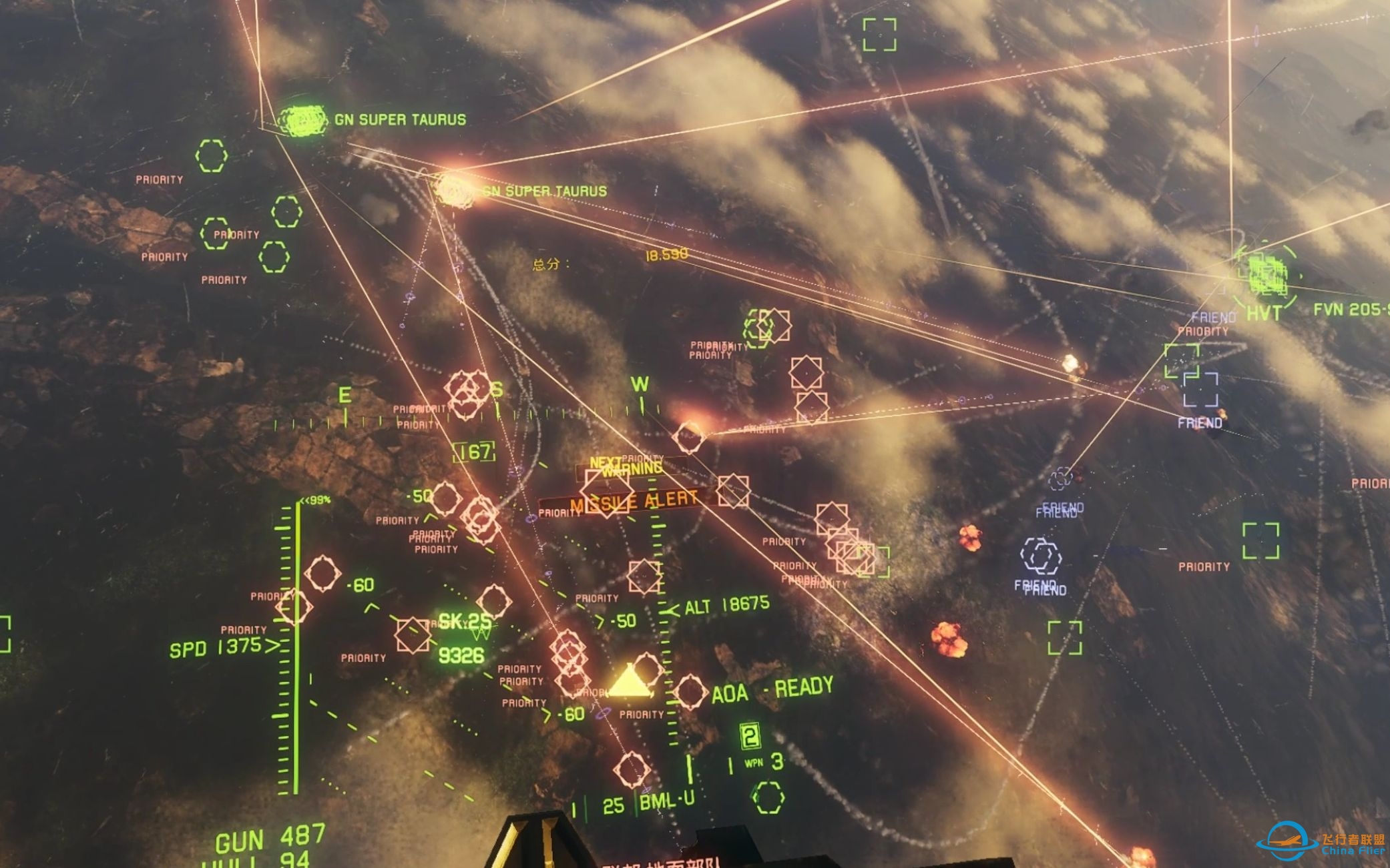 【僚机计划VR】这么好玩的空战游戏，确定不买一个吗？-1132 