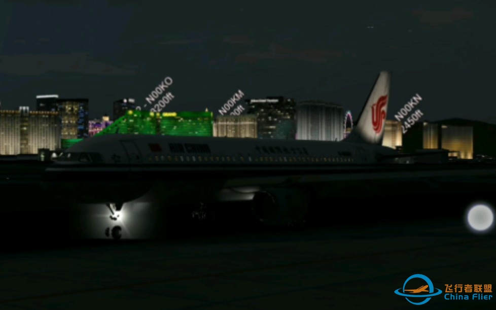 【aerofly FS 2021】（含冷藏）中国国际航空公司 A320 美国波士顿~北京大兴-8095 