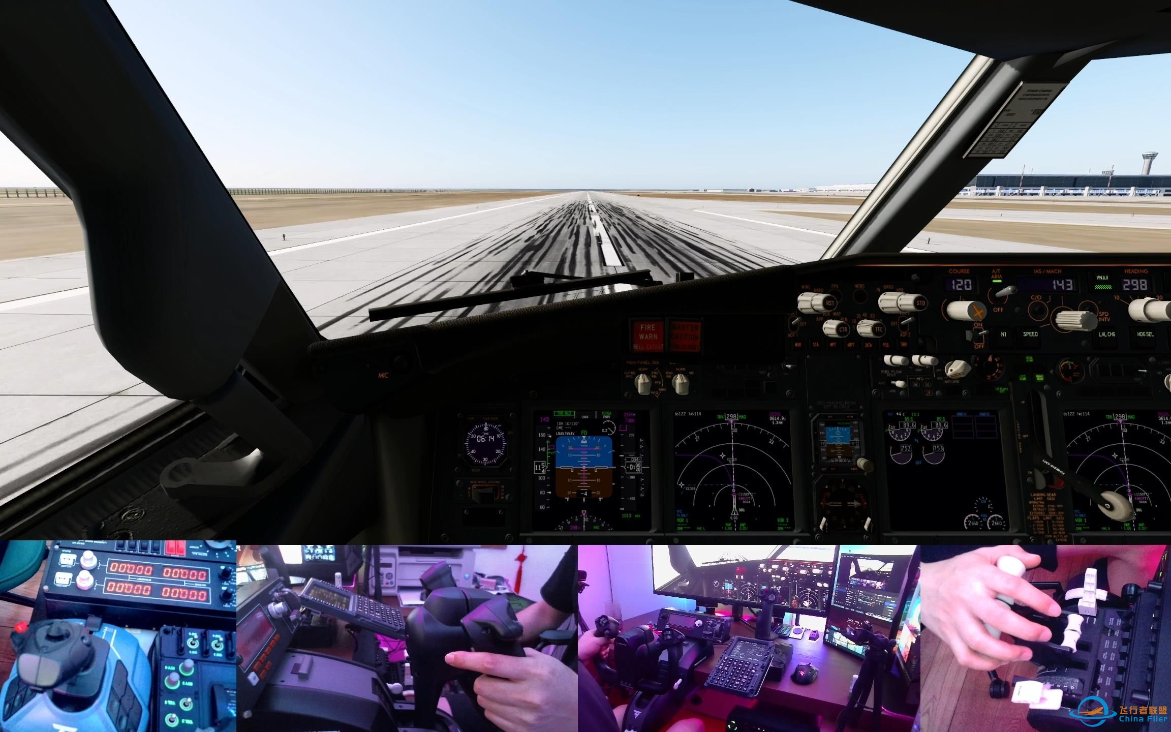 XPLANE12：少壮不努力，长大模拟器，只能在游戏中体验驾驶飞机！-9461 