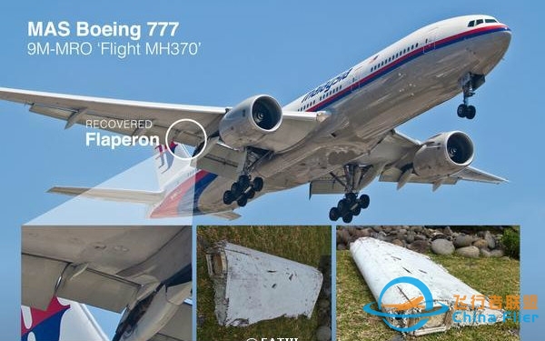MH370 留尼汪岛残骸究竟为何物-3681 