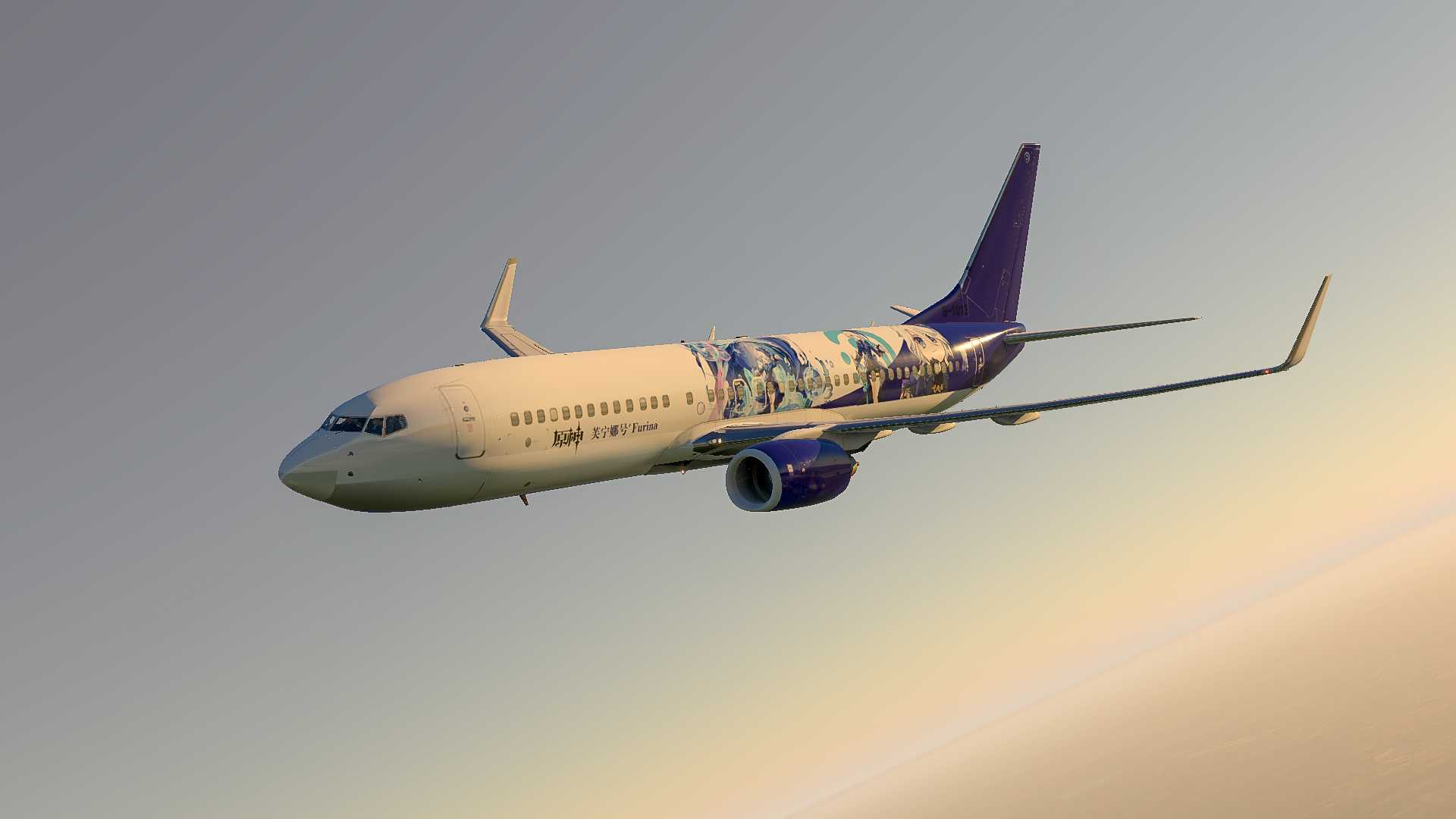 【X-Plane 11】ZBAD-ZYHB B737原神芙宁娜涂装试飞-2307 