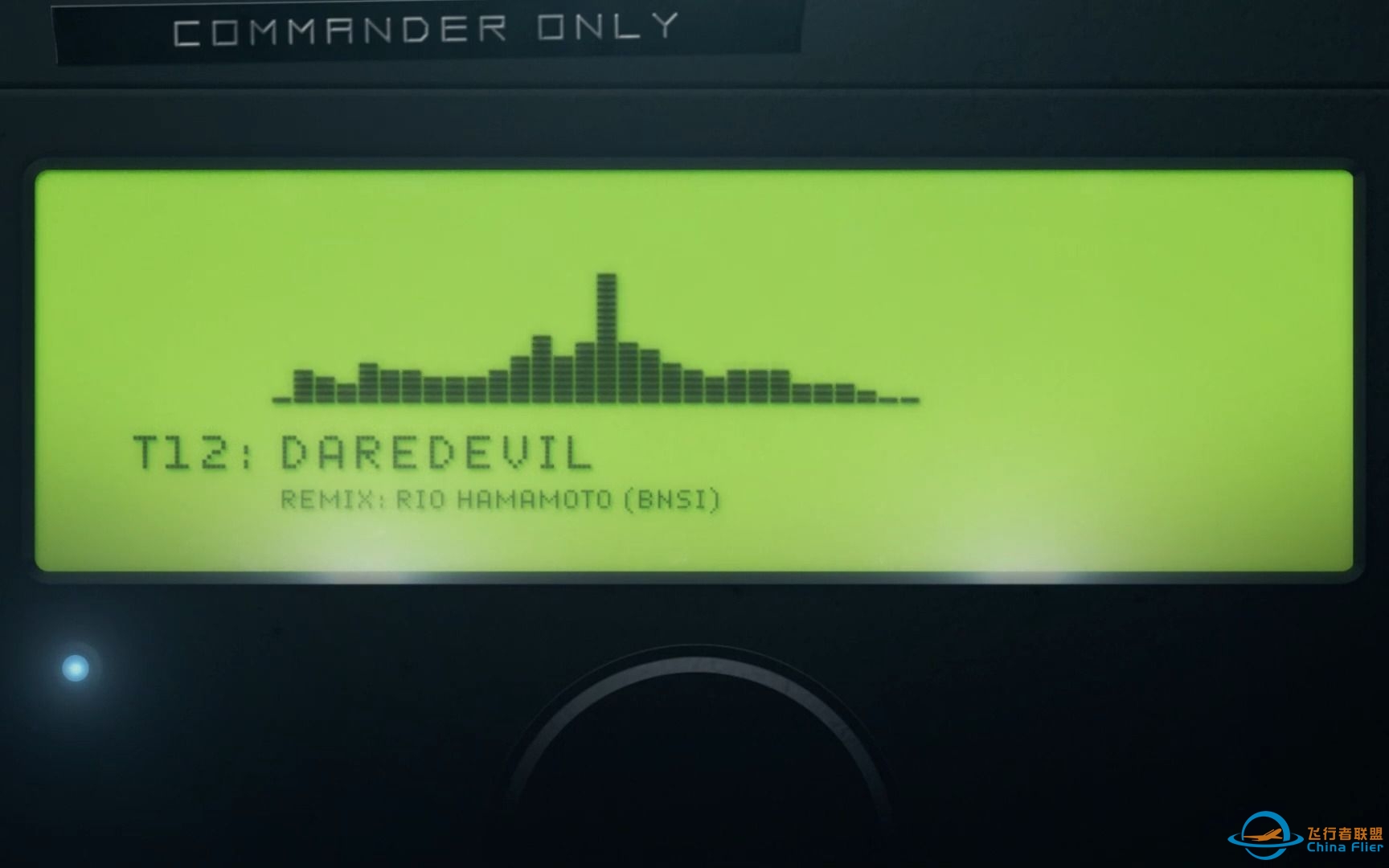 【皇牌空战官方Remix】Daredevil Remix-9528 