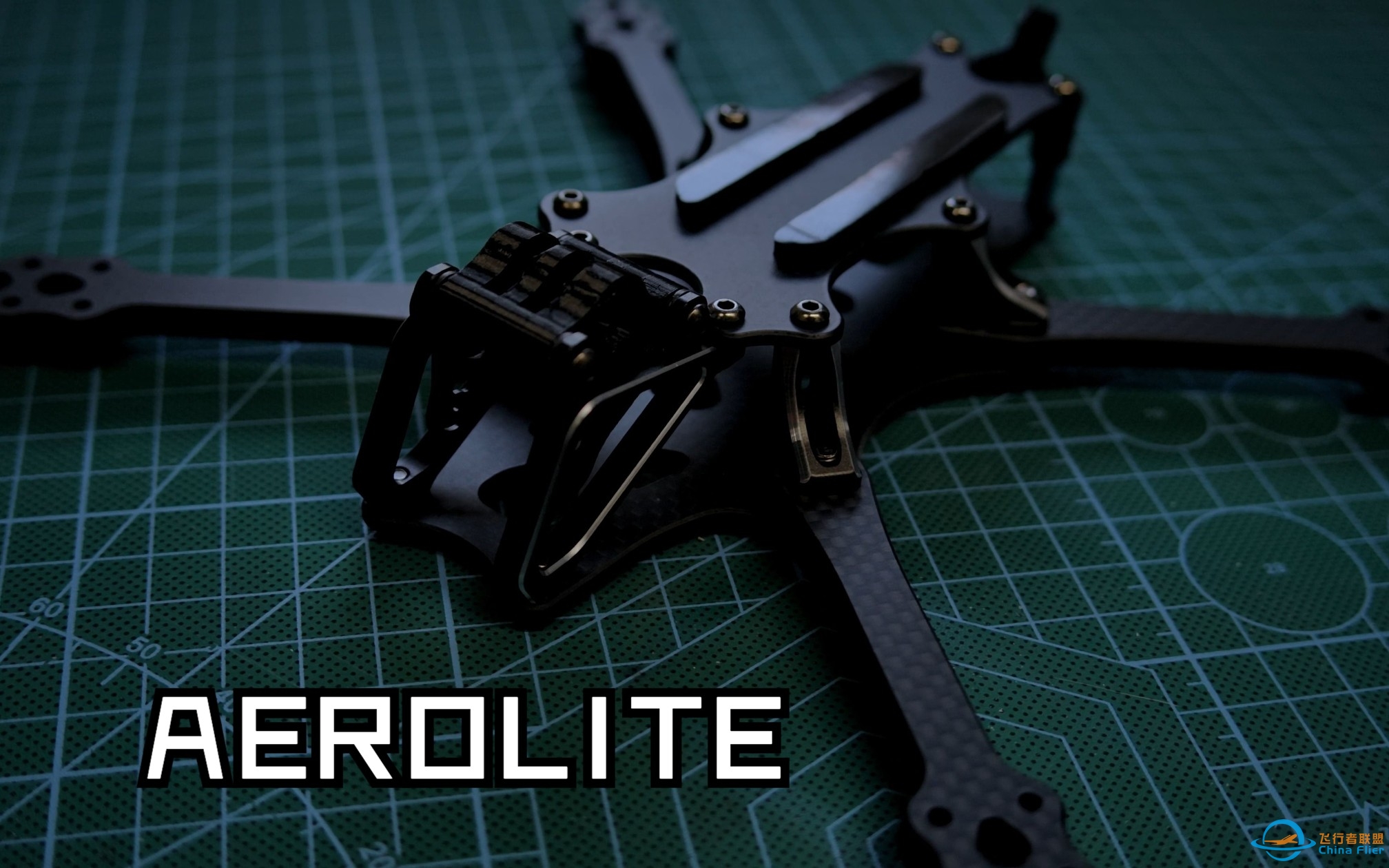 AEROLITE-8650 