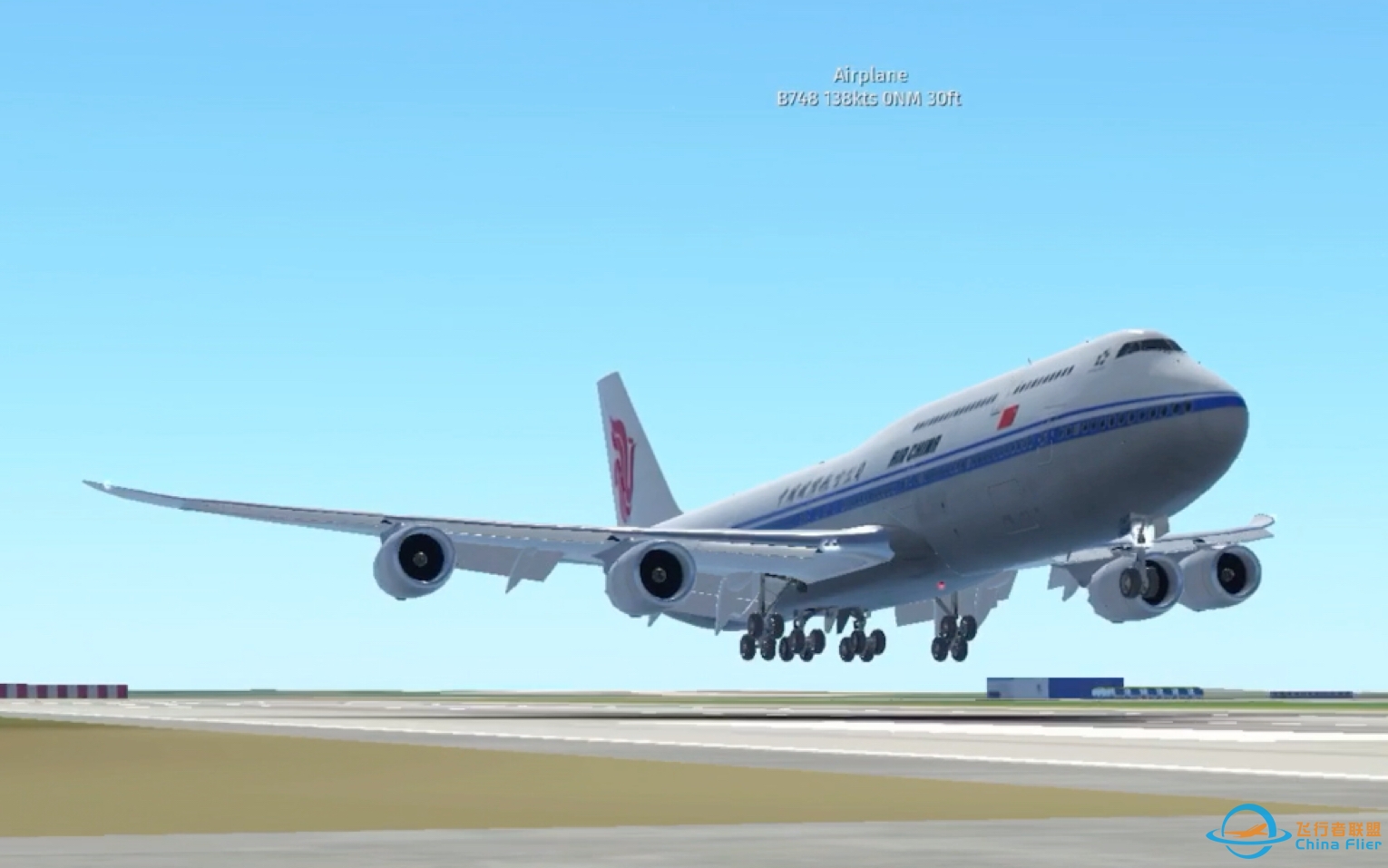 Infinite Flight：国航747-8执飞京沪快线-5546 