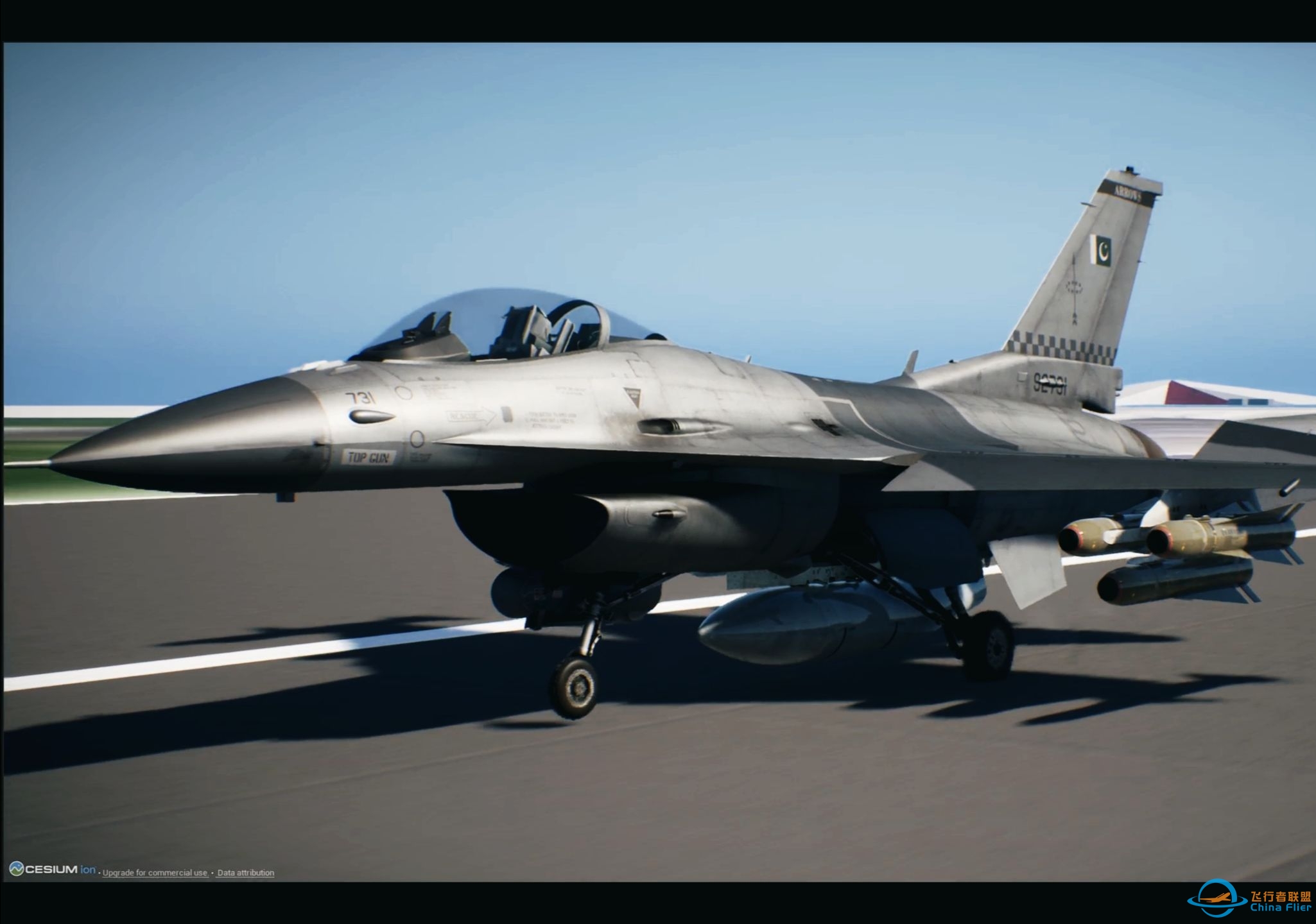 【毕业作品】自制飞行模拟F16战机展示-6220 