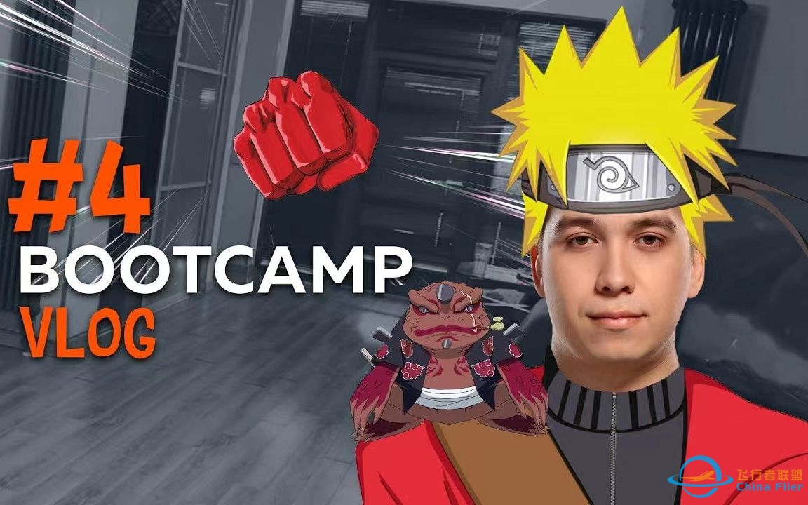 【Vp bootcamp vlog】#4-7467 